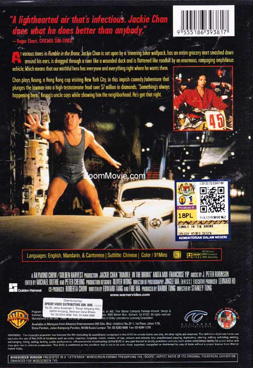 Rumble In The Bronx image 2