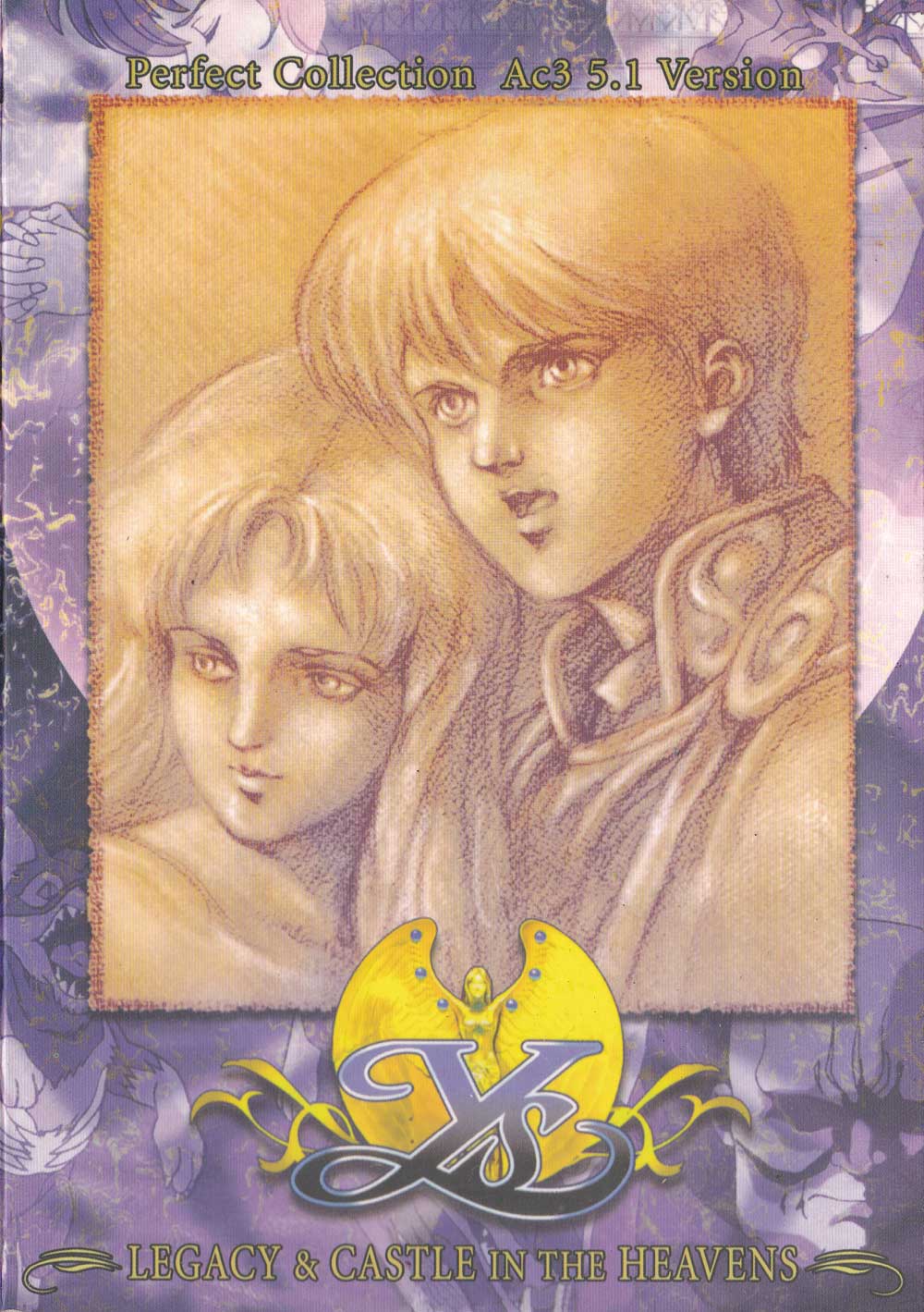 Ys: Castle in the Heavens OVA image 2