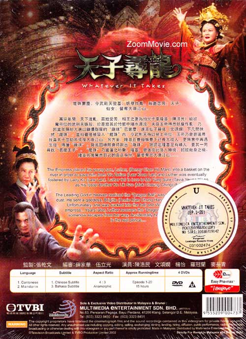 Whatever it takes tvb clearance watch online