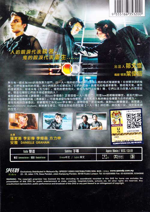 (未使用･未開封品)　SOUND MOVIES 1998-2012 [DVD] 60wa65s 商品ラインナップ｜サウンド・オブ・ミュージック｜ブルーレイ