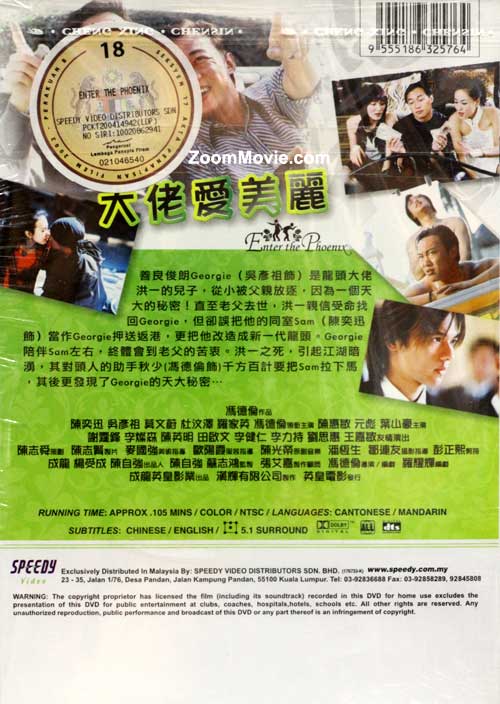 大佬爱美丽 image 2