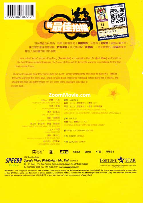 New Aces Go Places image 2