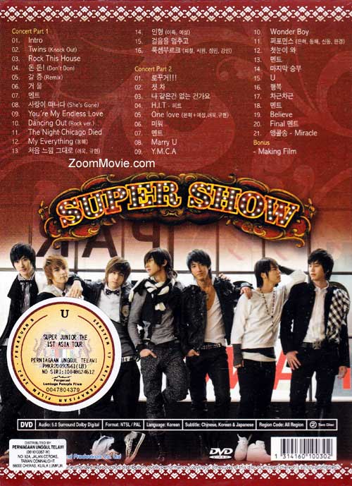 Super Show - SUPERJUNIOR The 1st Asia Tour (DVD) Korean Music