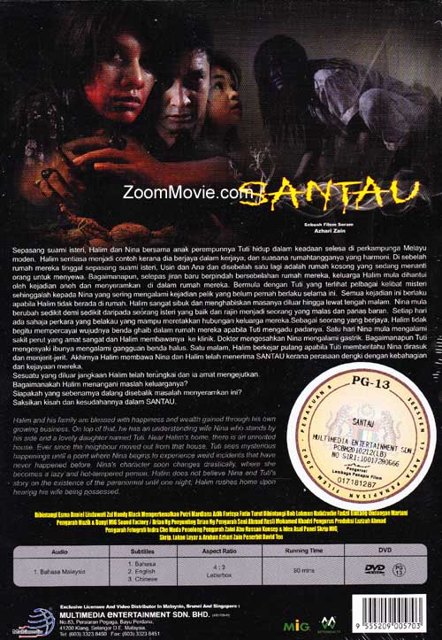 Santau (DVD) (2009) Malay Movie (English Sub)