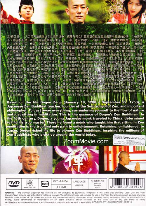 すべての些細な事柄　DVD Amazon.co.jp: すべての些細な事柄 [レンタル落ち] : DVD