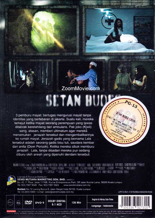 Setan Budeg image 2