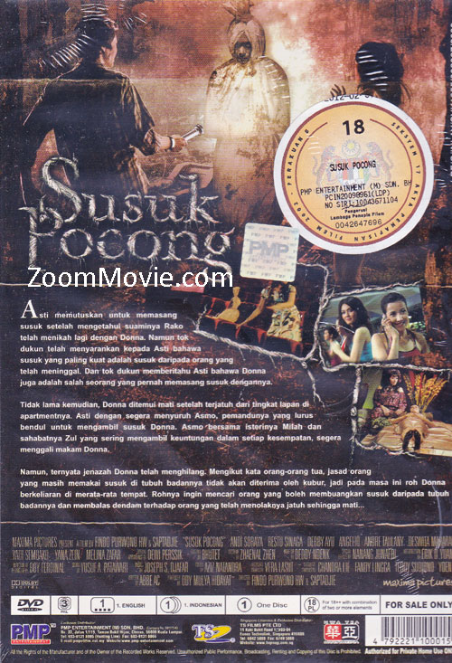 Susuk Pocong image 2