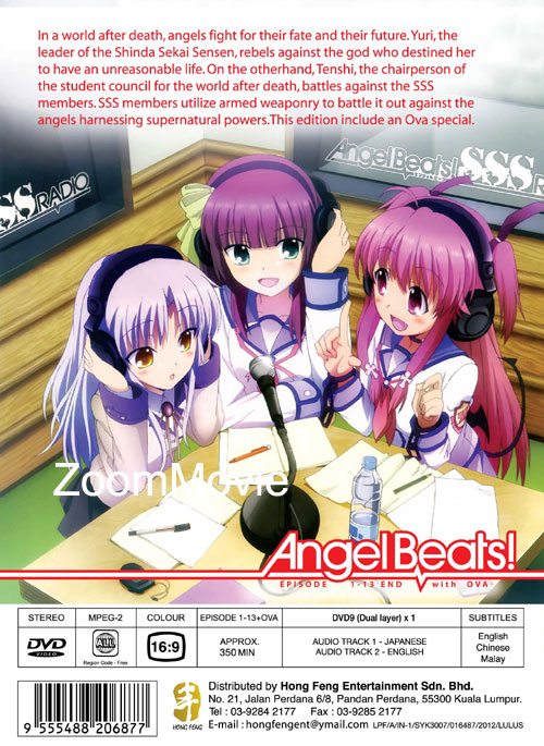 Angel Beats Dvd 10 Anime Ep 1 13 End English Sub