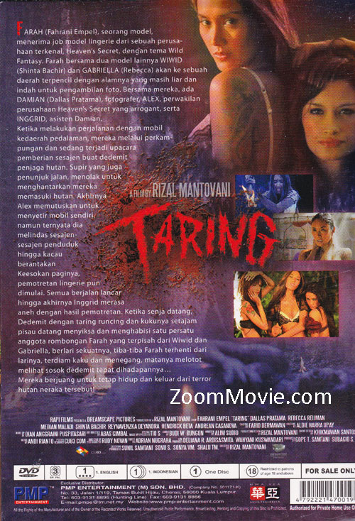 Taring image 2