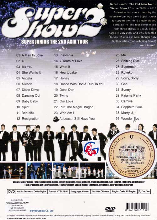 SUPER JUNIOR SUPER SHOW2 ★DVD（2枚組）★中古★ SUPER JUNIOR SUPER SHOW2 ☆DVD（2枚組）☆中古☆の通販 by