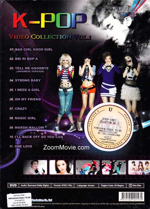 K-POP Video Collection Vol. 1 image 2