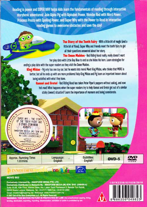 Super Why ! - The Story Of The Tooth Fairy image 2