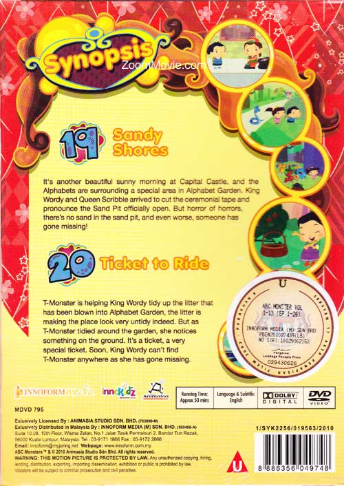 ABC Monsters - Vol.10 S&T image 2