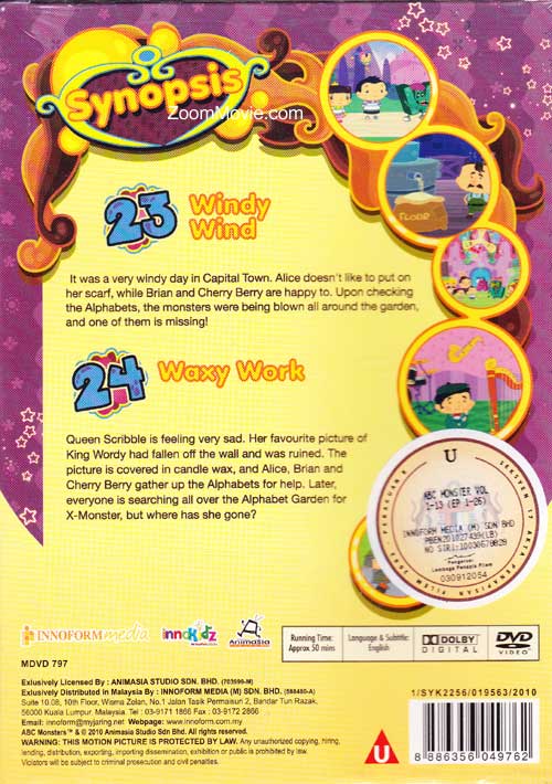 ABC Monsters - Vol.12 W&X image 2