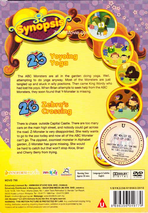 ABC Monsters - Vol.13 Y&Z image 2