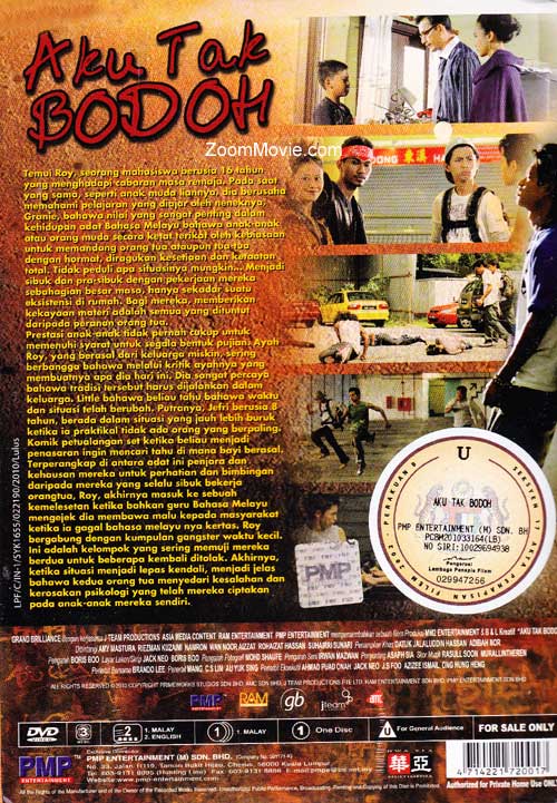 Aku Tak Bodoh (DVD) Malay Movie (English Sub) | US $8.95
