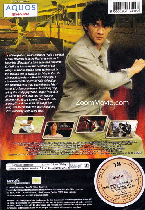 Merantau Warrior image 2