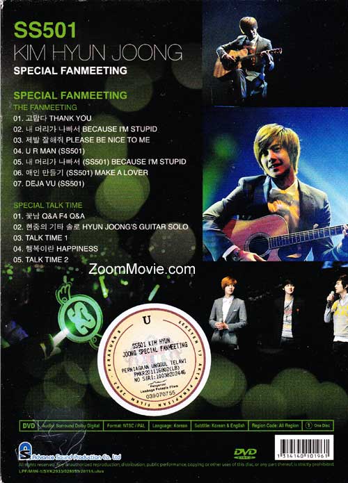 SS501 Kim Hyun Joong - Special Fan Meeting image 2