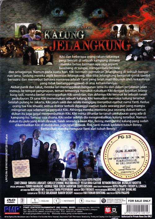 Kalung Jelangkung image 2