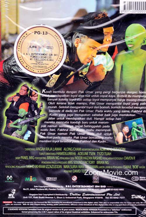 Alamak Toyol image 2