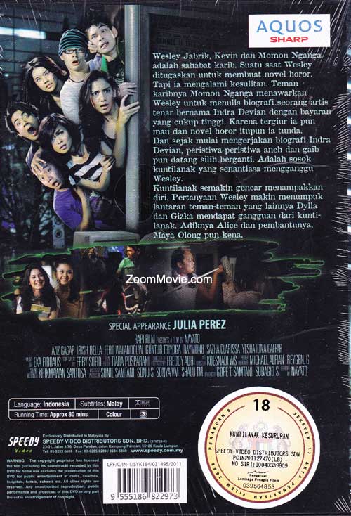 Kuntilanak Kesurupan image 2