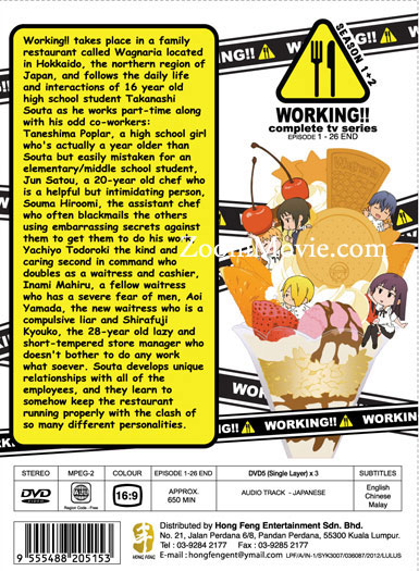 Working!! Season 1-2 image 2