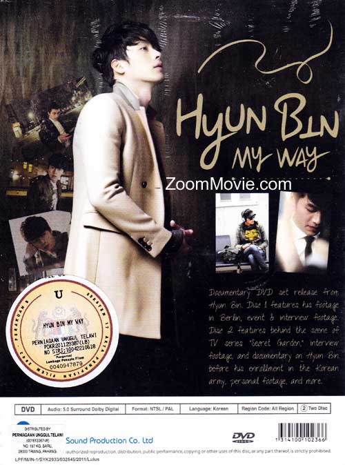 Hyun Bin: My Way image 2
