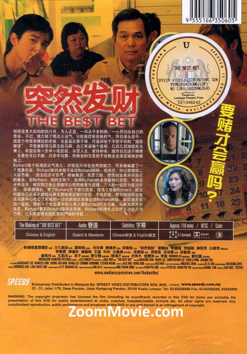 The Best Bet image 2