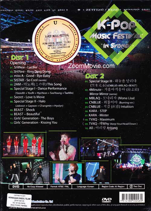 K-Pop Music Festival in Sydney image 2