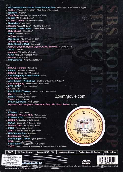 SBS Korea Pop Music Festival image 2