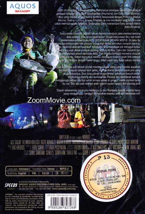 Kepergok Pocong image 2