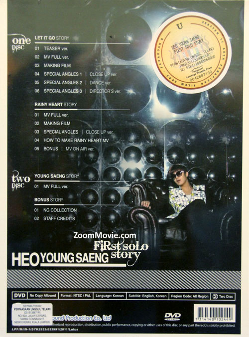 Heo Young Saeng First Solo Story image 2