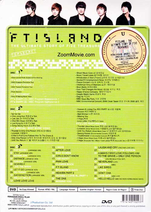 FT Island The Ultimate Story Of Five Treasure image 2