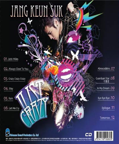 Jang Geun Suk Just Crazy image 2