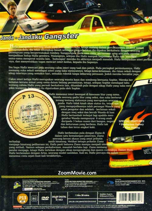 X: Janda-jandaku Gangster image 2