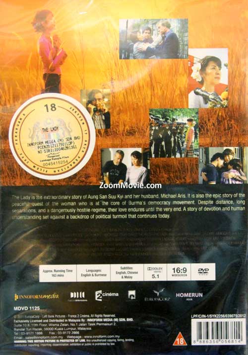 The Lady アウンサンスーチー ひき裂かれた愛 image 2