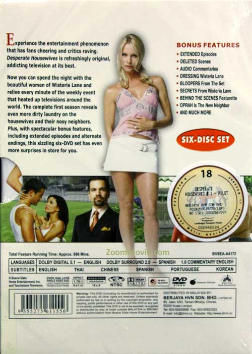 Desperate Housewives (Season 1) image 2