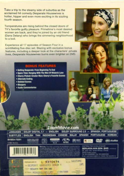 Desperate Housewives (Season 4) image 2