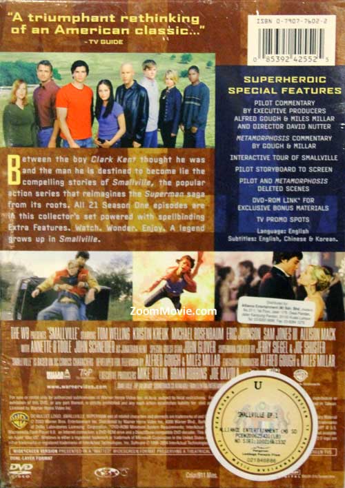 超人前傳（第一季） image 2