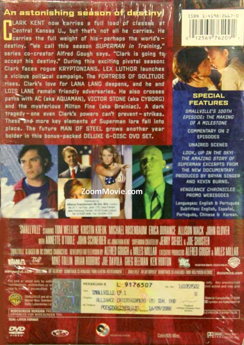 超人前传 (第5季) image 2