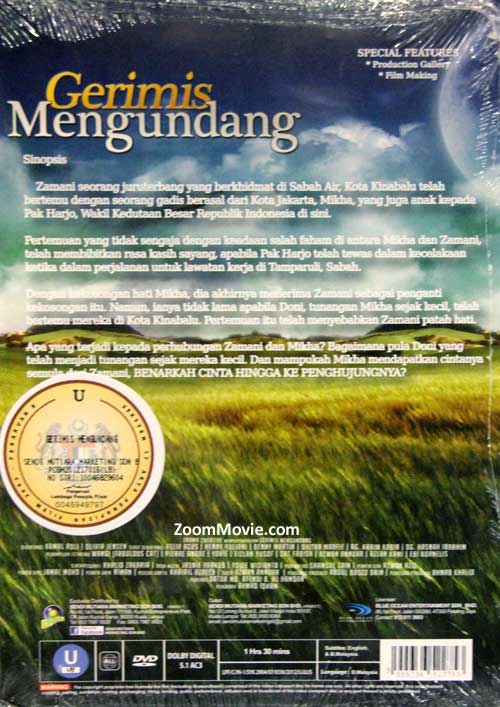 Gerimis Mengundang image 2