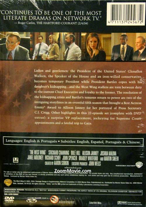 The West Wing (Season 5) image 2