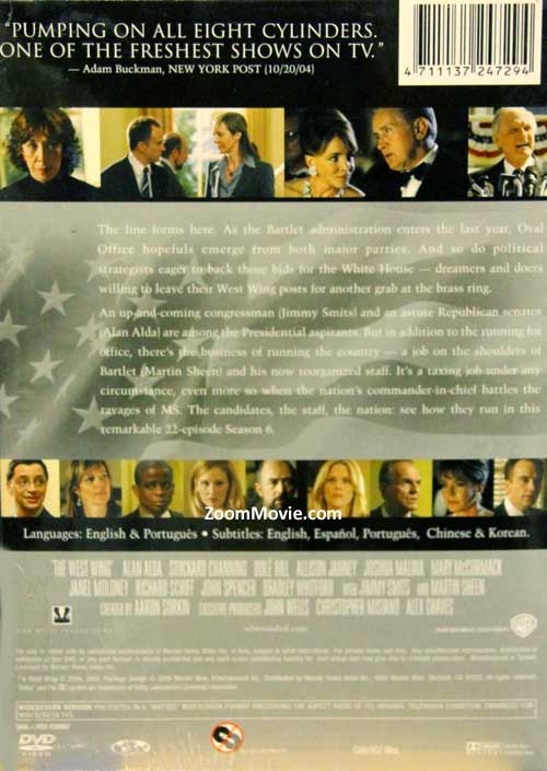 The West Wing (Season 6) image 2