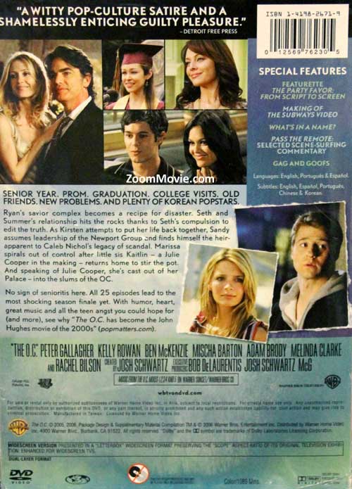 The OC (Season 3) (DVD) (2006)米国TVドラマ | 全1-25話