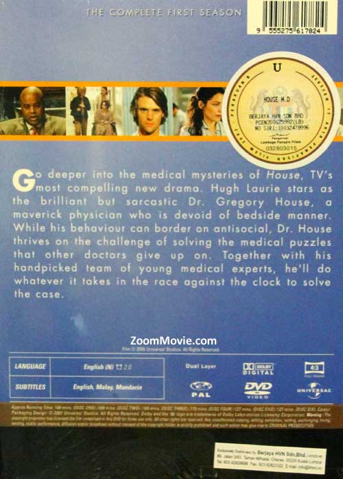 House M.D. (Season 1) image 2