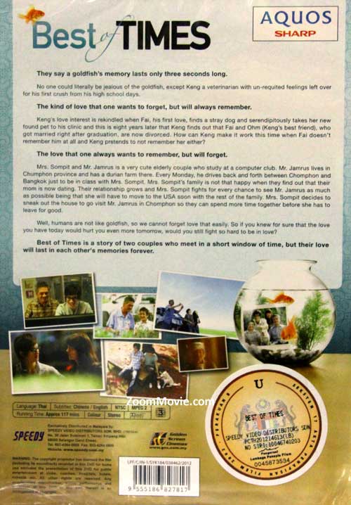 Best of Times image 2