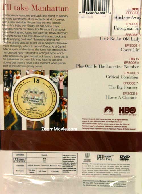 Sex and the City (season 5) image 2