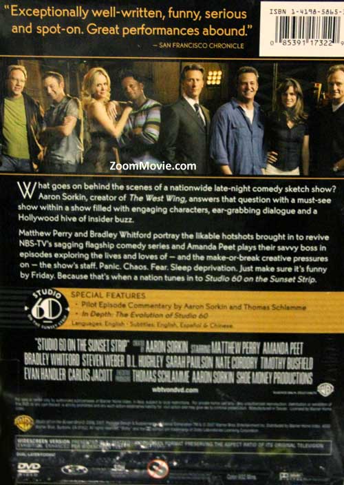 Studio 60 on the Sunset Strip image 2