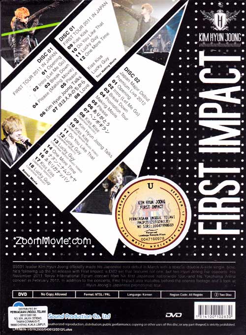 Kim Hyun Joong First Impact image 2