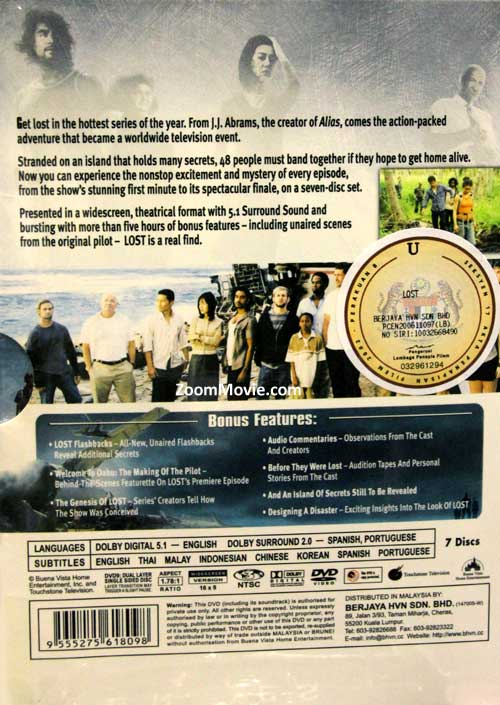 Lost (Season 1) image 2